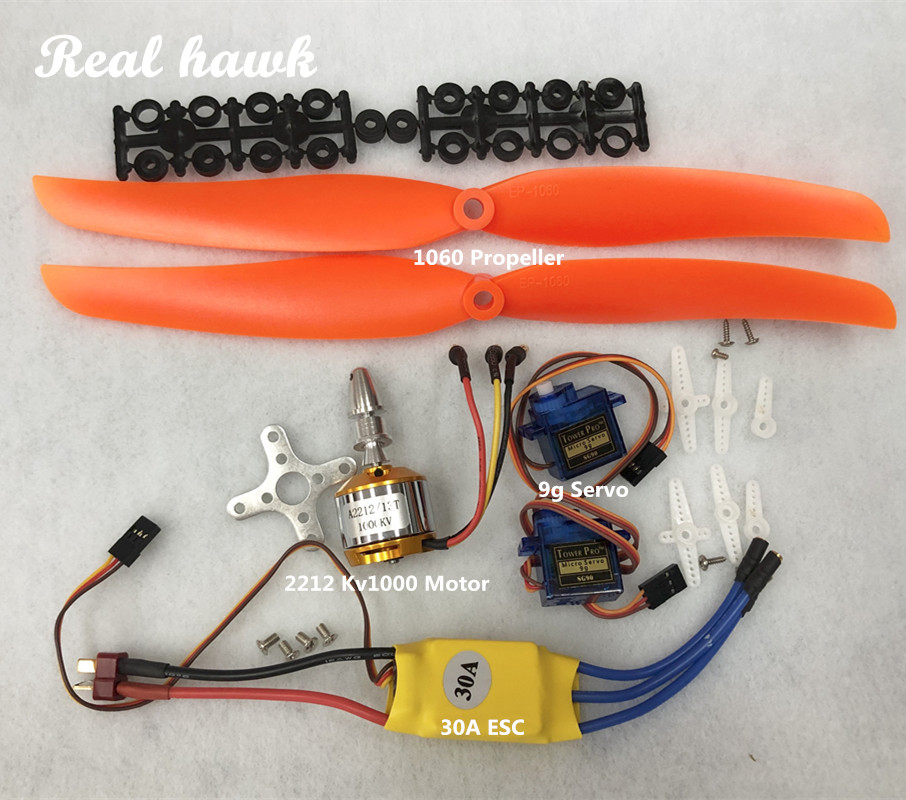 Rc Hobby Car - 2212 A2212 1000KV فرش السيارات 30A