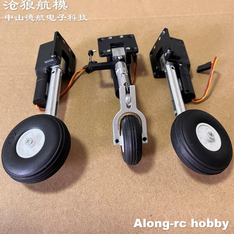 Rc Hobby Jet Plane - نماذج طائرة مزودة بجهاز للتحكم عن
