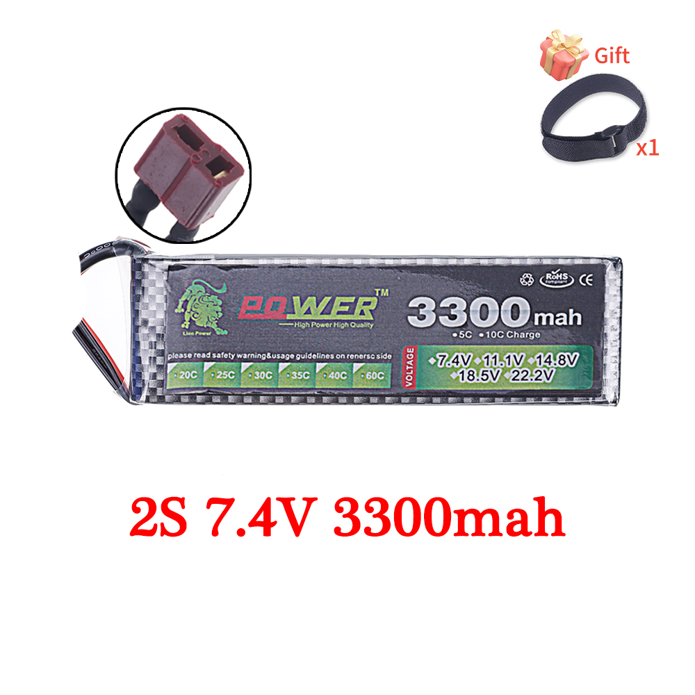 60C يبو بطارية 3300mAh 7.4V 11 - مراجعة Rc Hobby Truck وسعره