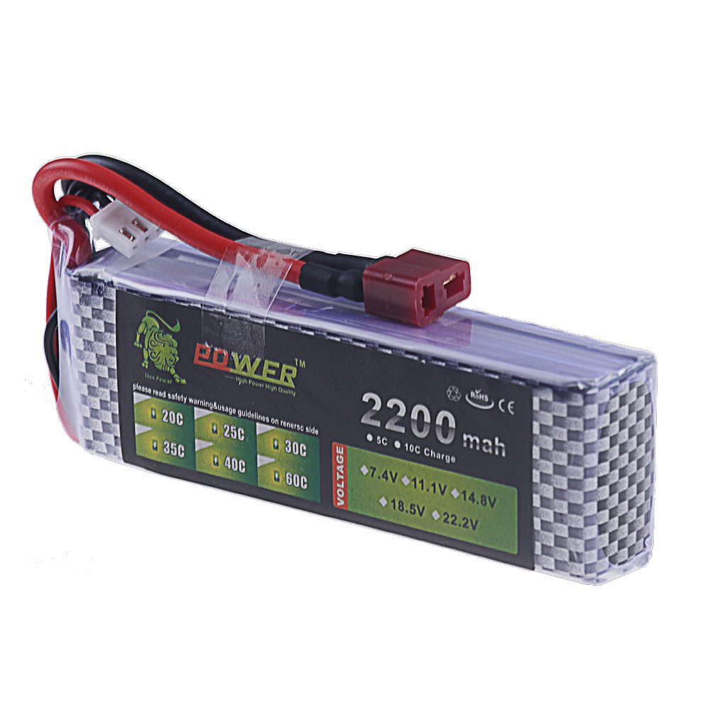 3S 11.1V يبو بطارية عمداء T /  - مراجعة Rc Hobby Truck وسعره