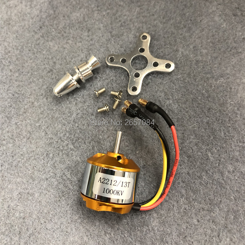 2212 A2212 1000KV فرش السيارات - مراجعة Rc Hobby Car وسعره
