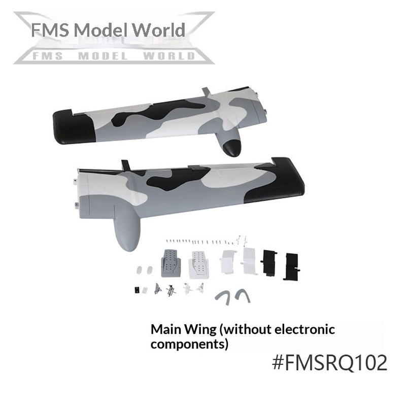 قطع غيار طائرة تحكم عن بعد FMS - مراجعة Rc Hobby Car وسعره