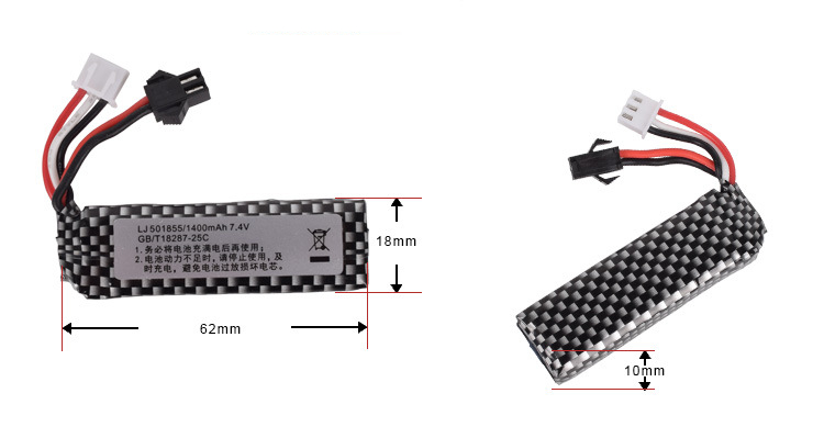 7.4 فولت 1400mah 25C 501855 يب - مراجعة Rc And Hobby وسعره