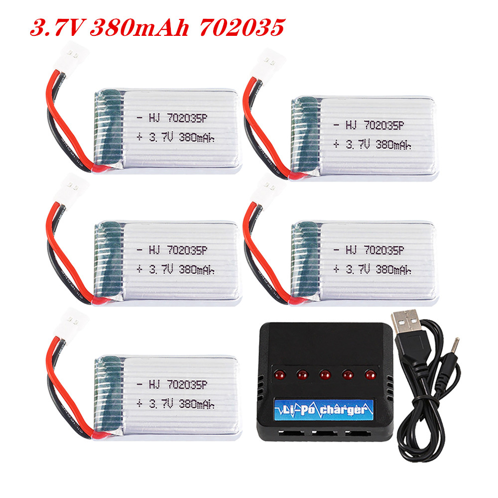 3.7V 380mah 702035 يبو بطارية  - مراجعة Rc And Hobby وسعره