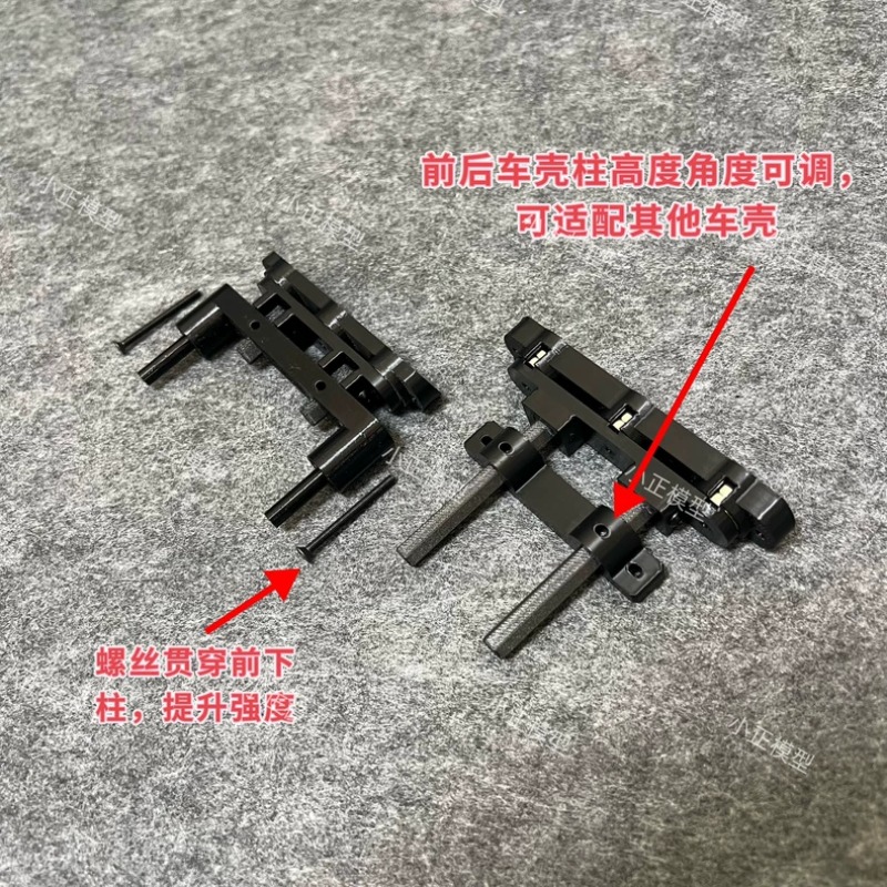 لسيارة HOBBY PLUS Pegasus 3 1/ - مراجعة Rc Hobby Drill وسعره