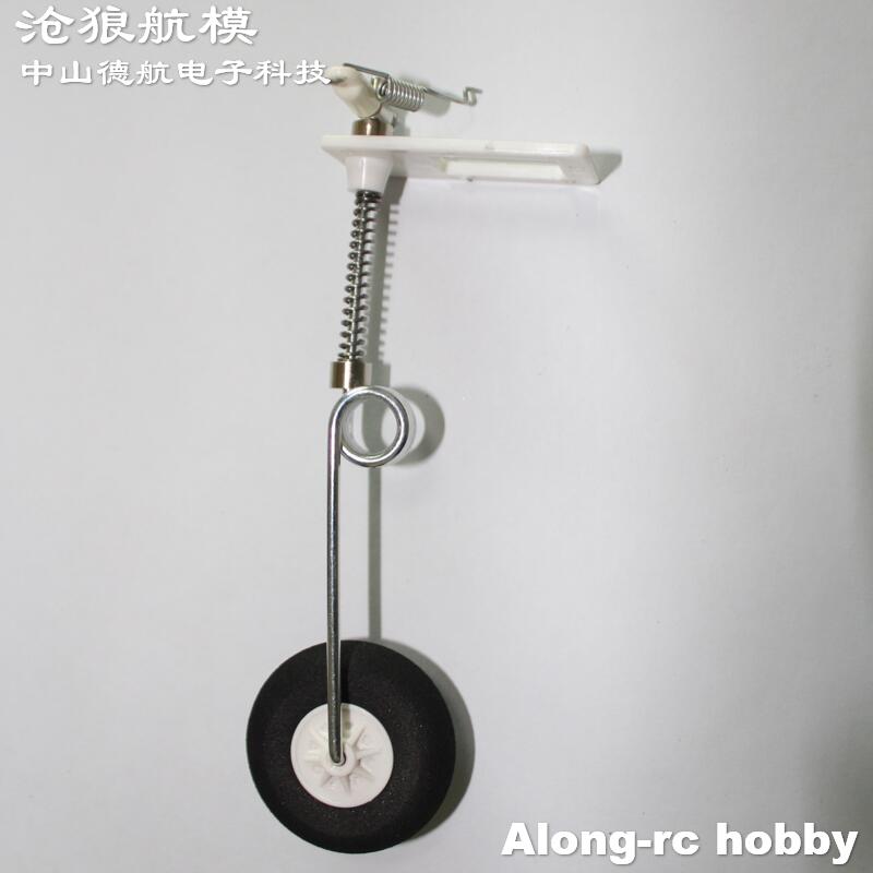 1 مجموعة للأغراض العامة الثابت - مراجعة Rc Hobby Jet Plane وسعره