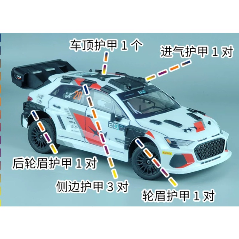 لسيارة HOBBY PLUS Pegasus 3 1/ - مراجعة Rc Hobby Drill وسعره
